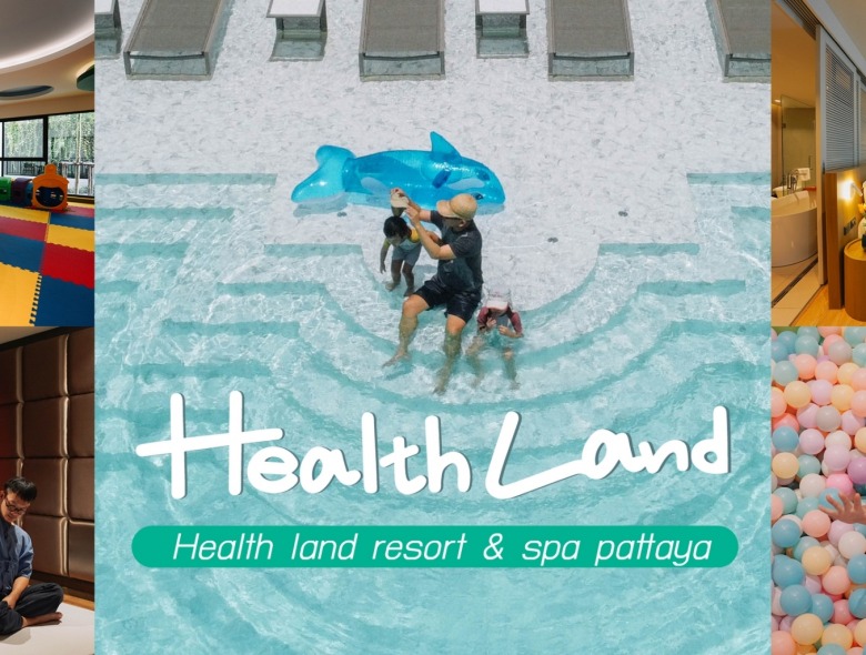 Health Land Resort & Spa